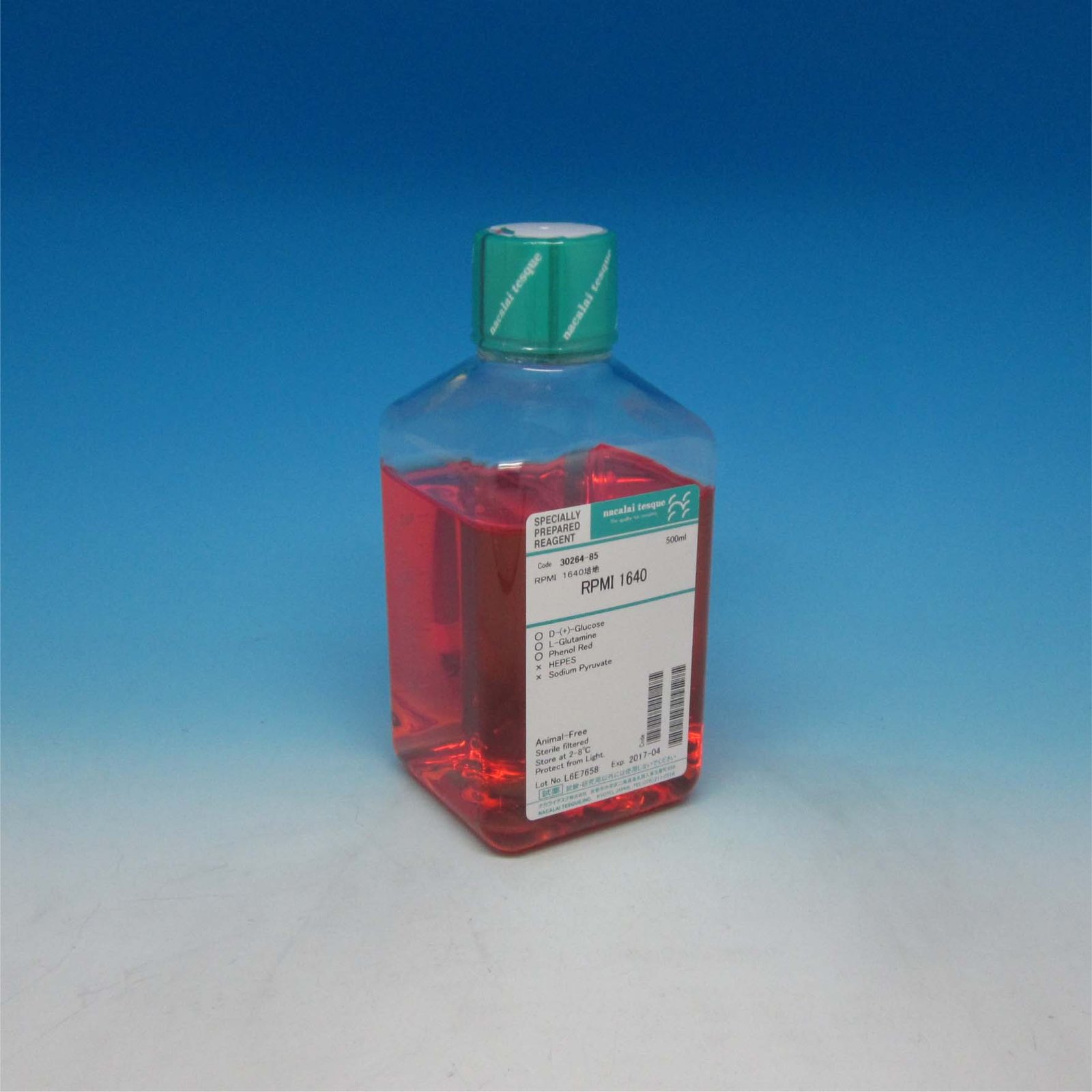RPMI 1640