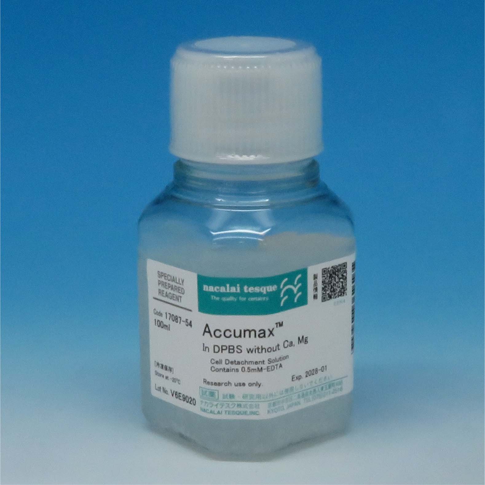 Cell Dissociation Reagents